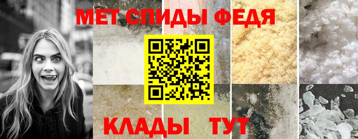 Амфетамин Розовый  Вход с VPN  Amphetamine  гидра   Вязники 