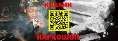 mdpv Шахты
