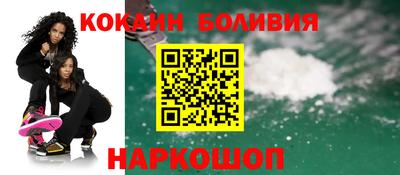 mdpv Шахты