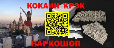 mdpv Шахты
