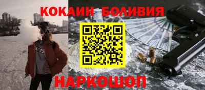 mdpv Шахты