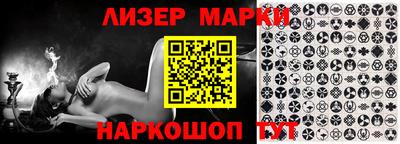 mdpv Шахты