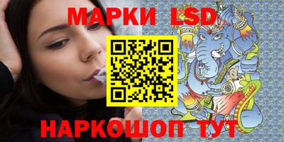 mdpv Шахты