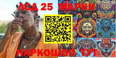 mdpv Шахты