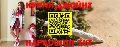 кокаин VHQ Ярославль