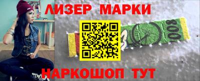 герыч Янаул