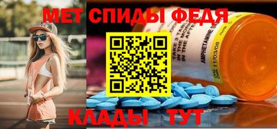 2c-b Шебекино