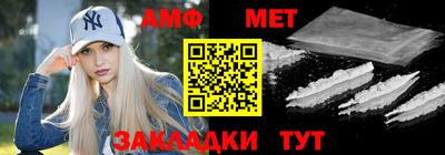 2c-b Шебекино