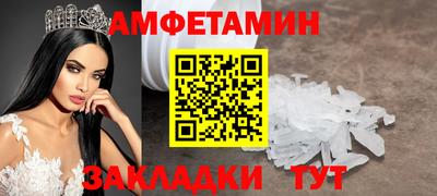 кокс Ярцево
