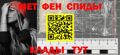 mdpv Шахты