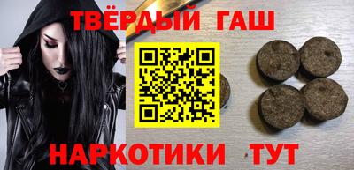 mdpv Шахты