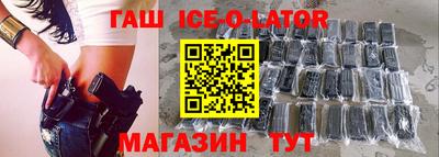 mdpv Шахты