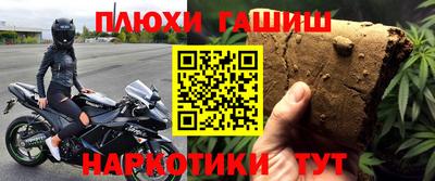 кокаин VHQ Ярославль