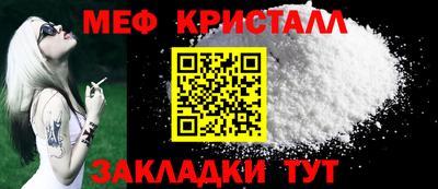 mdpv Шахты