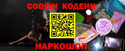 mdpv Шахты