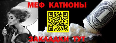 2c-b Шебекино