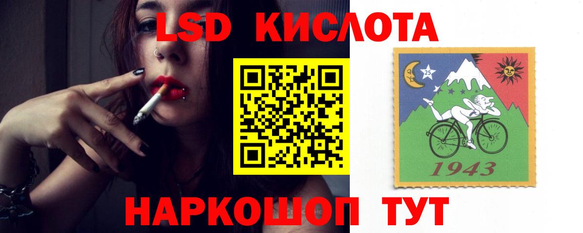 Вязники  LSD-25 экстази ecstasy  OMG ссылка  Вход с VPN 