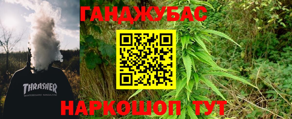 ЭКСТАЗИ Вязники
