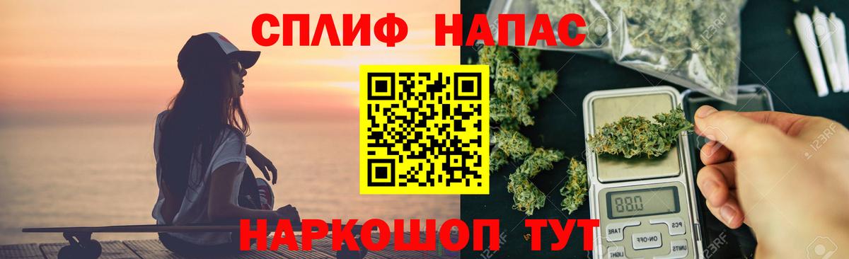 Бошки марихуана индика Вязники
